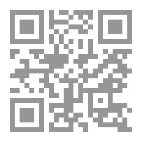 Qr Code السيوف الحداد فى أعماق أهل الزندقة والإلحاد `في التفرقة بين الصوفية وغيرهم المدعين ورد شبهة المعترضين`