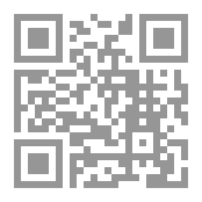 Qr Code Justice And Art By Tawfiq Al-Hakim