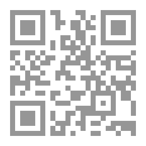 Qr Code الألمعيات ديوان شعر