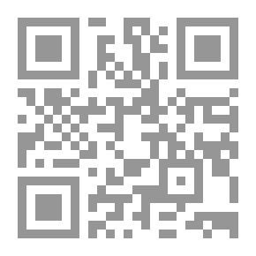 Qr Code ديوان توفيق زياد - الأعمال الشعرية الكاملة