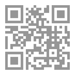 Qr Code أوراق جورج روجرز كلارك ، 1771-