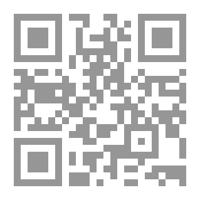 Qr Code تفسير ابن وهب (الواضح في تفسير القرآن الكريم) 1/2 لونان