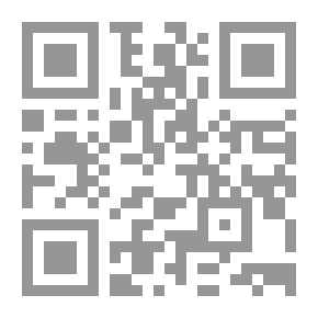 Qr Code صناعة المعادن وتجارتها في مملكة أوجاريت في عصر البرونز الحديث بين (1400-1200 ق.م )