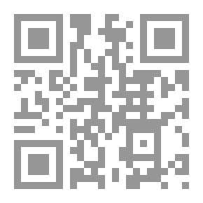 Qr Code فتاوى الزواج وعشرة النساء