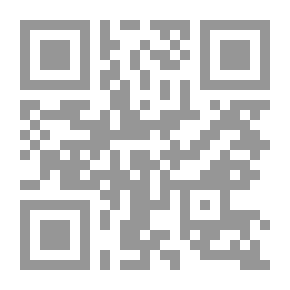 Qr Code ألهمتني.. فغرد قلبي - شعر