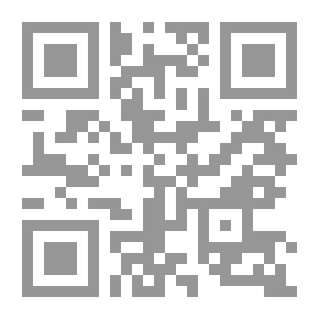 Qr Code رحمة