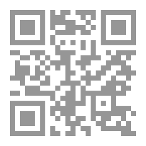 Qr Code البرجوازية المصرية وأسلوب المفاوضة