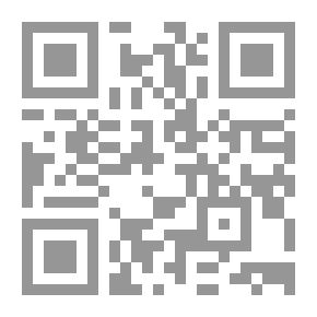 Qr Code مجموع مؤلفات الشيخ محمد مال الله في الرد على الشيعة الإمامية ج7