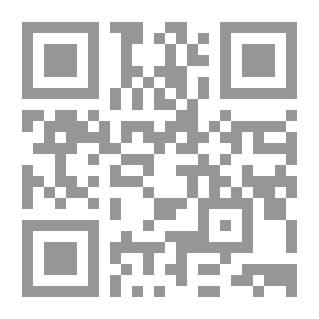 Qr Code غاندي تحية من لبنان