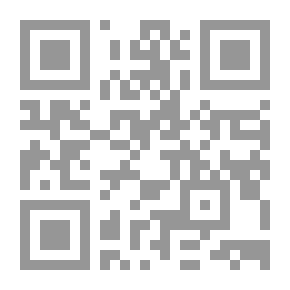 Qr Code Labor Legislation In Arab Countries And International Levels