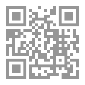Qr Code معجم المصطلحات البرلمانية والدبلوماسية