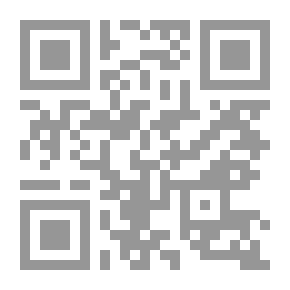 Qr Code Competitiveness And Game-changing 'future Vision'