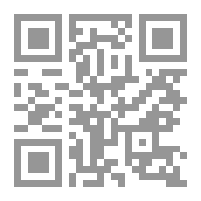 Qr Code أوضاع الصومال في القرن الأفريقي: وأثرها على الأمن في إقليم البحر الأحمر