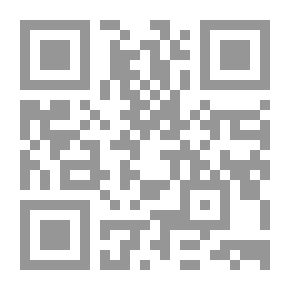 Qr Code تحديد النسل والإجهاض في الإسلام (Islamic Perspective Of Contraception & Abortion)
