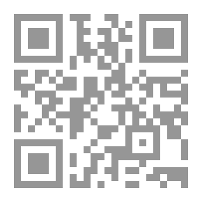 Qr Code مرور العابثين