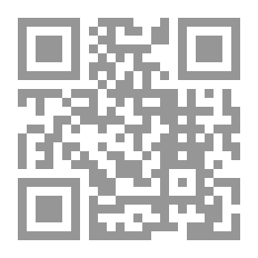 Qr Code وقت جيد للتحليق