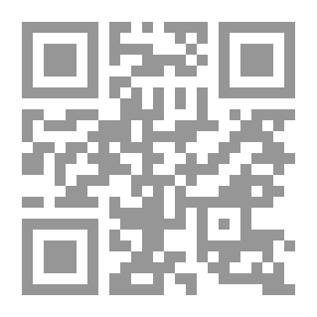 Qr Code Islam And Psychology: A Glossary (bibliography) Of Research And Studies Of The Islamic Rooting Of Psychology: C; 1