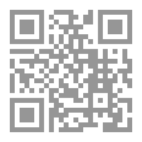 Qr Code الواقعية الإسلامية في روايات نجيب الكيلاني `دراسة نقدية`