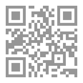 Qr Code الحصان الأشهب