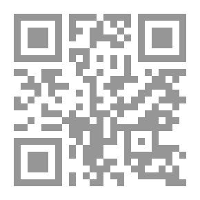 Qr Code الظنون والرؤى