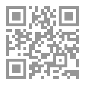 Qr Code الأهوار - دراسة تاريخية ديموغرافية طوبرغرافية