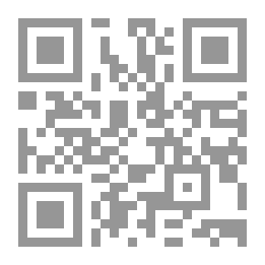 Qr Code العلاقة بين الدولة والمجتمع المدني في مصر مع إشارة إلى الجمعيات الأهلية