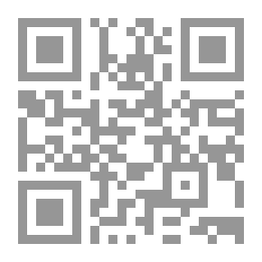 Qr Code The Arab Shammar Tribe - Its Status And Political History 1958 - 1800