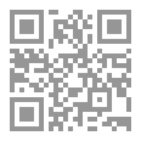 Qr Code Searching For Sources Of Poetry And Vision; Self-talk Through The Other