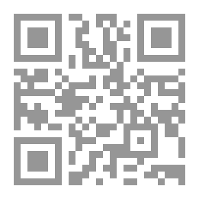 Qr Code Bedouin Prophets