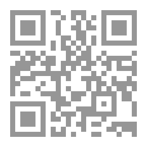 Qr Code الدعوة إلى الإسلام