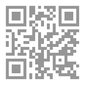 Qr Code الثقة بالله.. الكنز الغائب