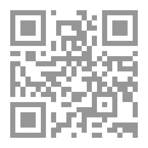 Qr Code الشامل 2016 (جميع الدورات في الامتحانات الرسمية الحلول) - الشهادة المتوسطة ؛ لغة عربية - تربةي مدنية - تاريخ - جغرافيا (Brevet)