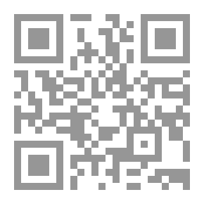 Qr Code الصحافة والقانون