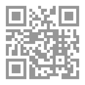 Qr Code تشحلة وحزقيل