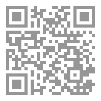 Qr Code بذور الخير