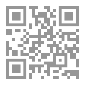 Qr Code نقد النثر العربي في كتابات إحسان عباس