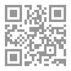 Qr Code ملف المستقبل #1: أشعة الموت