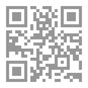 Qr Code التمرينلت والعروض الرياضية : التصميم والتقويم