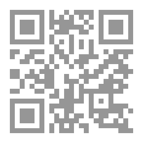 Qr Code مذكرات في القانون الجزائي الجزائري