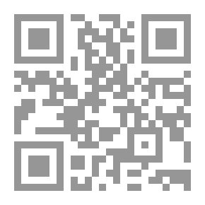 Qr Code التحديات الداخلية في باكستان وتأثيراتها في المنطقة