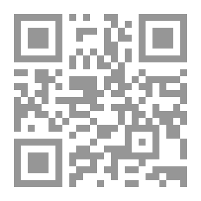 Qr Code على الطائر