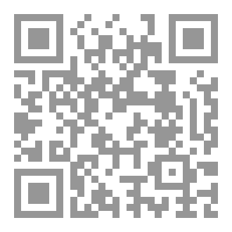 Qr Code العمل عبر الإنترنت