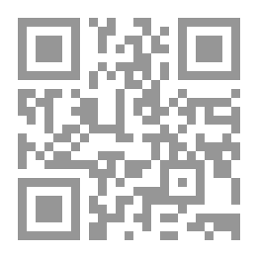 Qr Code Ain Hammurabi