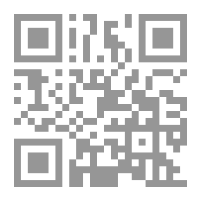 Qr Code Infectious Diseases
