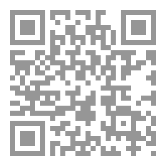 Qr Code خلف الباب الخشبى