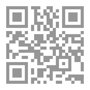 Qr Code ثلاثة رسائل في الإجازة في الحديث