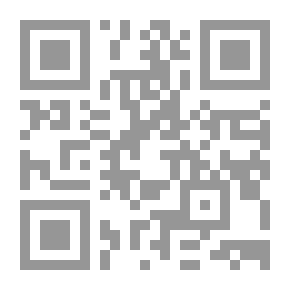 Qr Code قانون اتحادي رقم 8 لسنة 1973 فى شأن الخدمة المدنية فى الحكومة الاتحادية