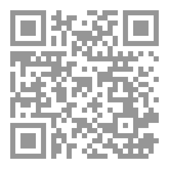 Qr Code المتممات
