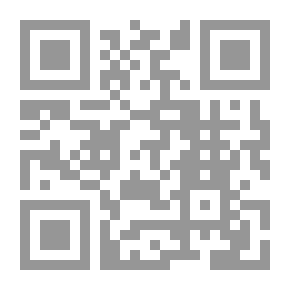 Qr Code المدخل إلى كتب الحديث التسعة