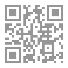 Qr Code في تاريخ اللغة العربية `بحوث تمهيدية لوضع المعجم التاريخي للغة العربية`